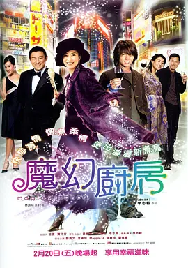男女爱爱爽爽福利免费视频