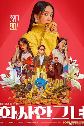 精品国产一区二区三区免费