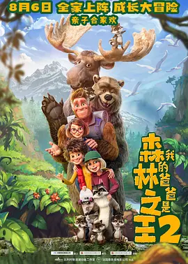 国产粗大猛烈18p
