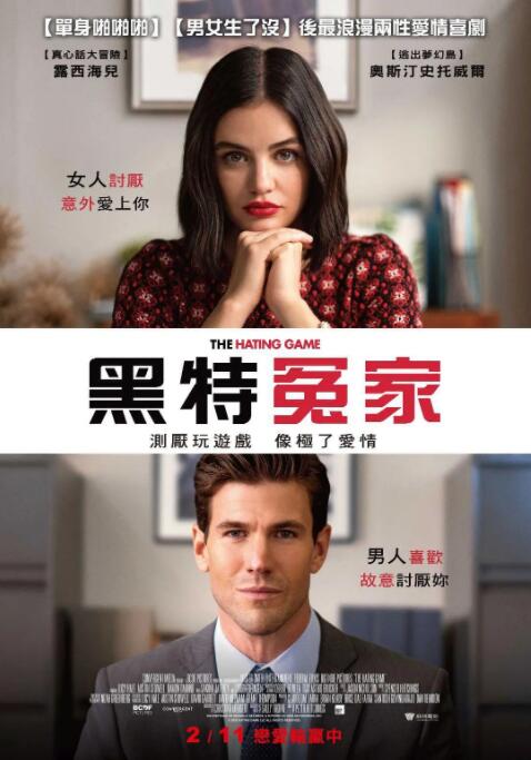 免费播放欧美一级特黄