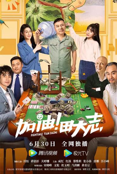 小婷性开放肉日记高h视频