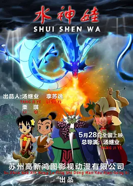 手工业