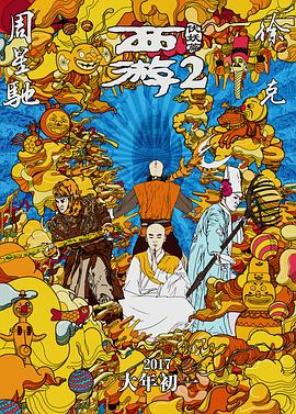 香草传媒