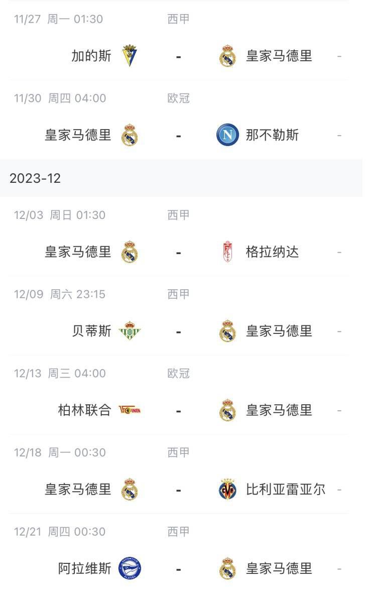 麻豆激情网