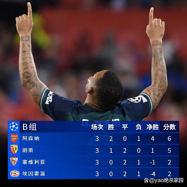 国产97色在线中文
