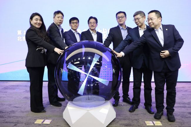 久久精品国产欧美日韩亚洲