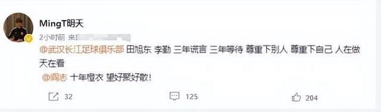亚洲欧美第一