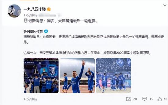 久久三级国产
