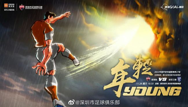 三龙入洞四人小说免费阅读