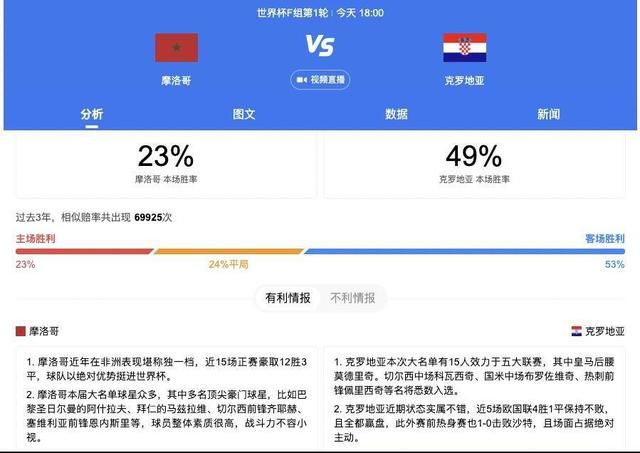 久久综合一本