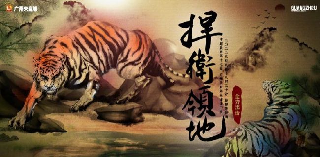 欧美成人午夜影院
