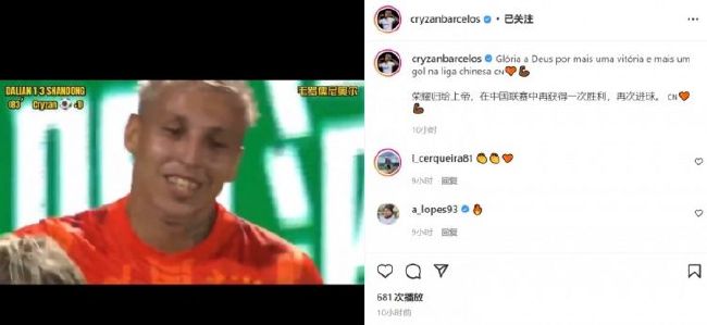 白丝夹得我爽爆了