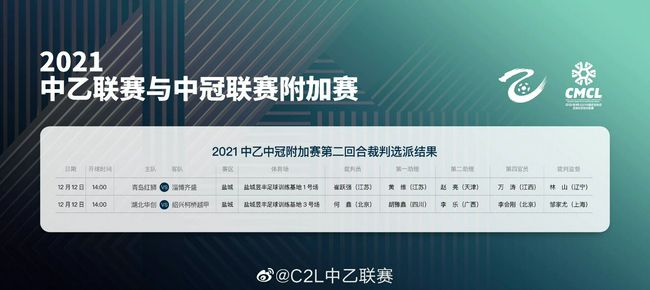 在线成人中文字幕