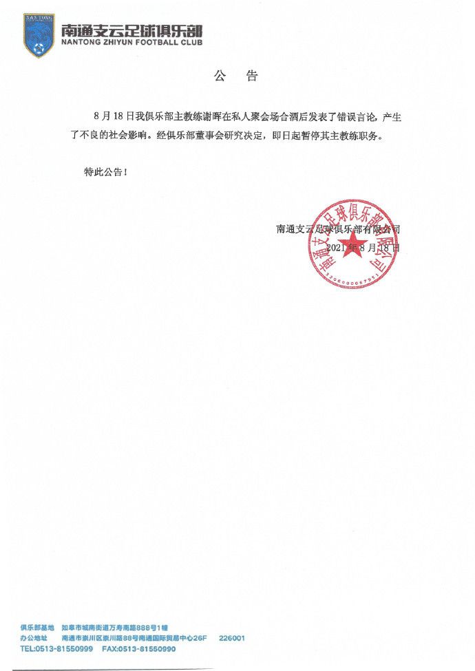 天天操夜夜拍