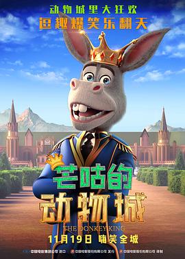 啪啪动图超猛烈