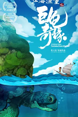 锵锵锵锵锵锵锵锵锵全球