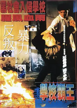 蜜桃视频一区二区三区在线观看