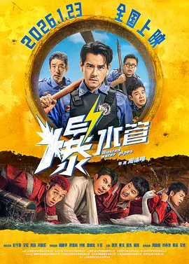 伊人久久香