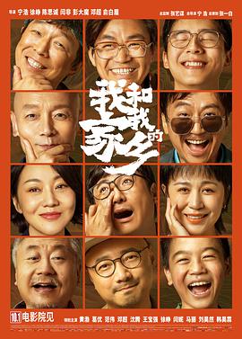 人人草人人射