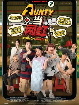 亚洲欧美在线一区二区