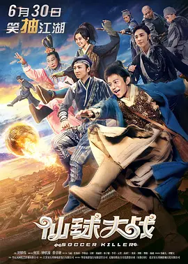 一本一本久久a久久