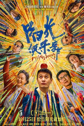 日韩麻豆国产精品欧美