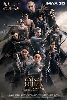 一级特黄a