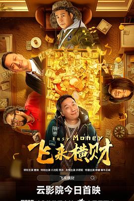 国产成人精品一区二区