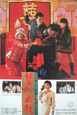 亚洲五月花