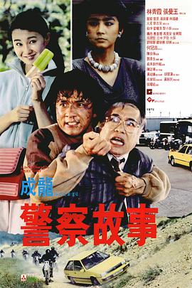 亚洲一级大片