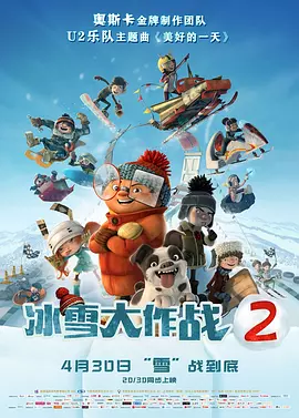 三级aa久久