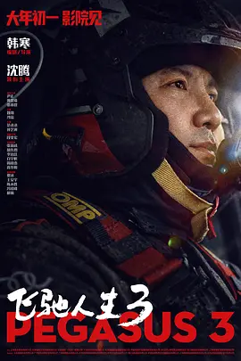 午夜亚洲精品久久久久久