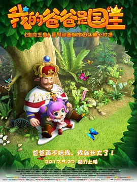 黑料av网站