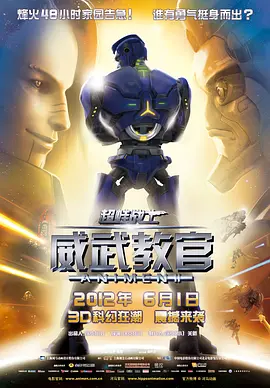男人天堂亚洲色图