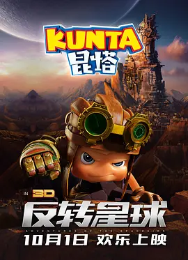 天天做夜夜做狠狠做