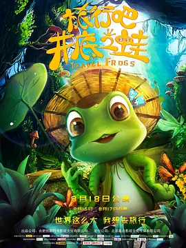 亚洲国产成人久久综合野外