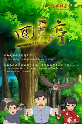 亚洲中字在线
