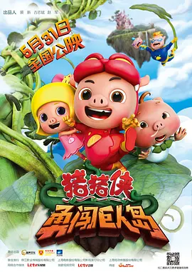 午夜在线播放