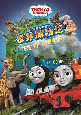 一本伊大人香蕉久久网手机