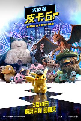 中文字幕久荜一区日本精品