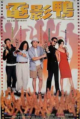 日日骚一区