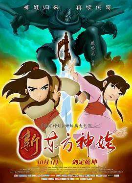 娇妻王健交换呻吟声