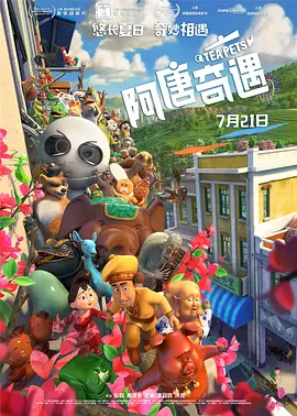 伊人黄色网