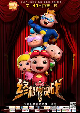 日韩av中文字幕第一页
