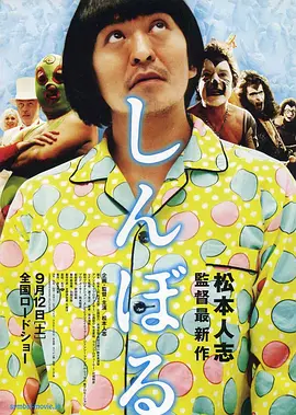 韩日色视频