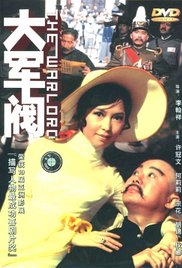 被发现的不伦现场的妻子