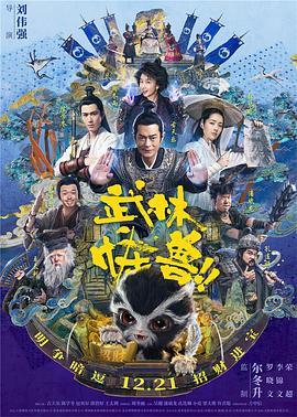 久久综合热88