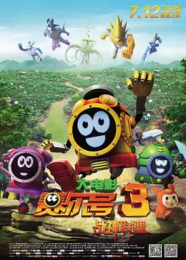 97色在线视频