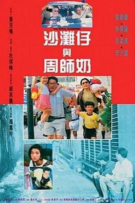 亚洲77777