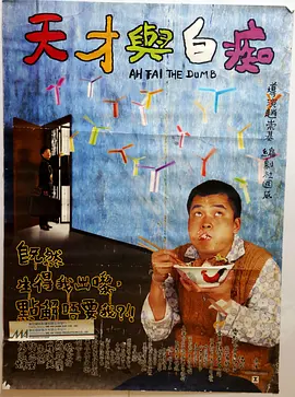 半岛影院一级毛片